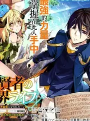 国产社会纪录片《县城青年》